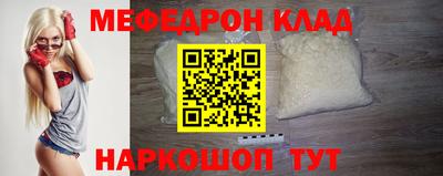 дистиллят марихуана Набережные Челны