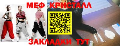 2c-b Назарово