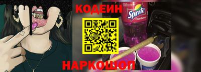дистиллят марихуана Набережные Челны