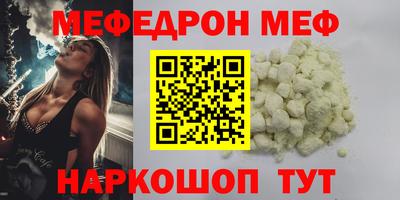 дистиллят марихуана Набережные Челны