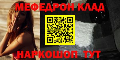 2c-b Назарово