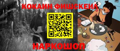 a pvp Надым