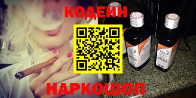 a pvp Надым