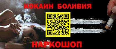 a pvp Надым