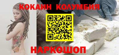 a pvp Надым