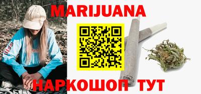 a pvp Надым