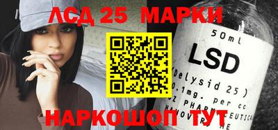 a pvp Надым