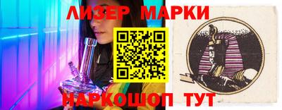 дистиллят марихуана Набережные Челны