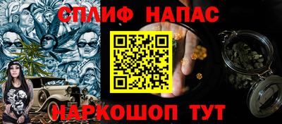дистиллят марихуана Набережные Челны
