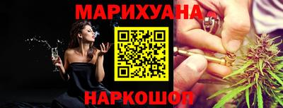 2c-b Назарово
