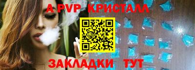 2c-b Назарово