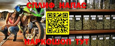 2c-b Назарово