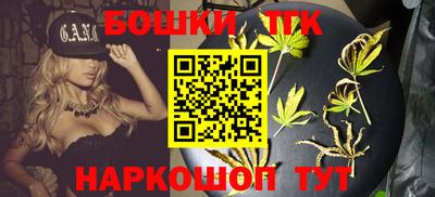 дистиллят марихуана Набережные Челны