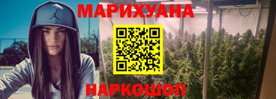 дистиллят марихуана Набережные Челны
