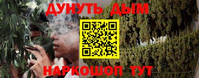 2c-b Назарово