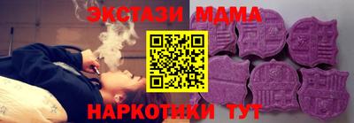 2c-b Назарово