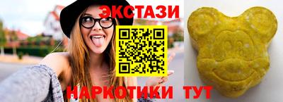 a pvp Надым