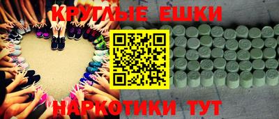 дистиллят марихуана Набережные Челны