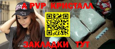 2c-b Назарово