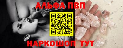 2c-b Назарово
