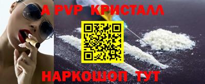 дистиллят марихуана Набережные Челны