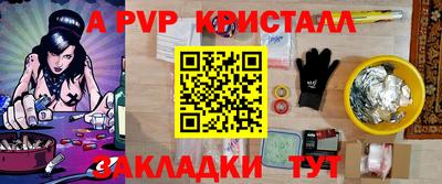 дистиллят марихуана Набережные Челны