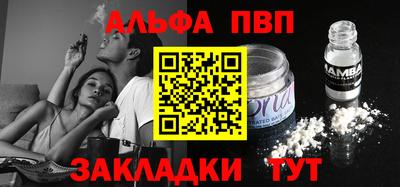 дистиллят марихуана Набережные Челны