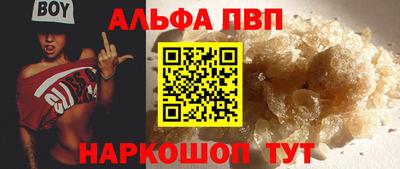 2c-b Назарово