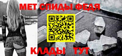 2c-b Назарово