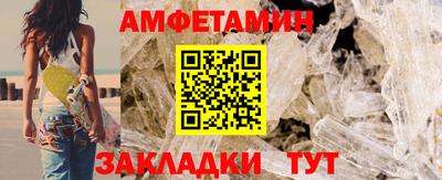 a pvp Надым