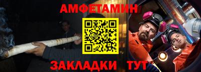 дистиллят марихуана Набережные Челны