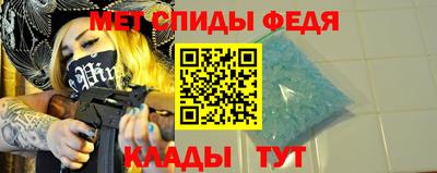 2c-b Назарово