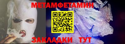 a pvp Надым