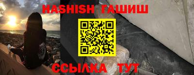 дистиллят марихуана Набережные Челны