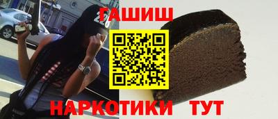 a pvp Надым