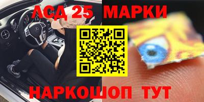 a pvp Надым