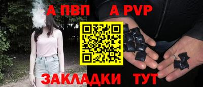2c-b Назарово