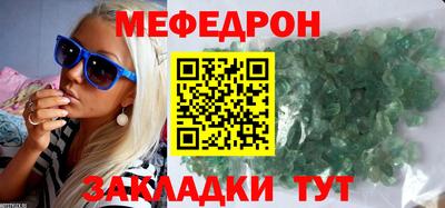 a pvp Надым