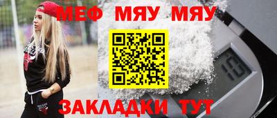 a pvp Надым